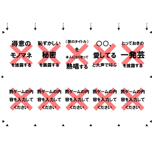 カード ゲーム 画像スライド-2