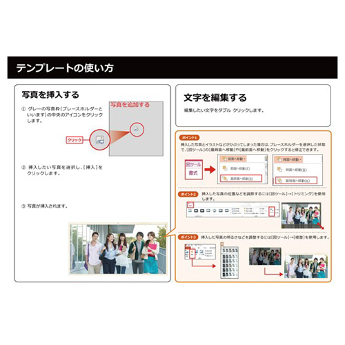 クリスマス カード (クラッカー) 画像スライド-3