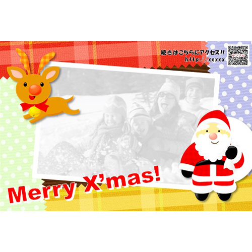クリスマス カード (キルティング風) 画像スライド-1