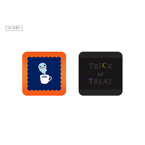 テーブル ウェア (ハロウィン) 画像スライド-3