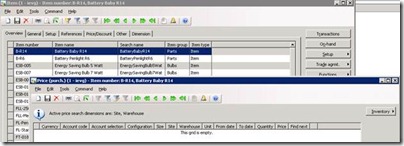 Price (purch.) form under Inventory management > Item details -> Trade argmt. > Purchase prices.