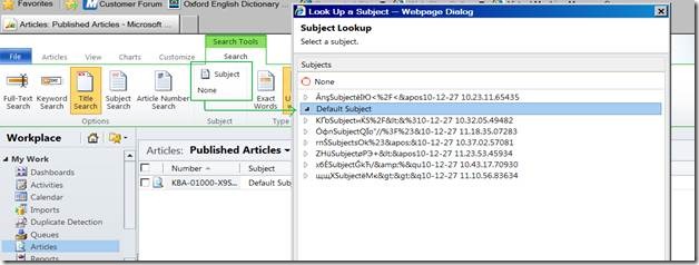 clip_image014 clip_image014