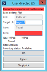 Scanning a bar code of a variant that is not in the current work (eg. 512345678900L) or an identifier that does not exist, user gets blocked with the proper error messages.