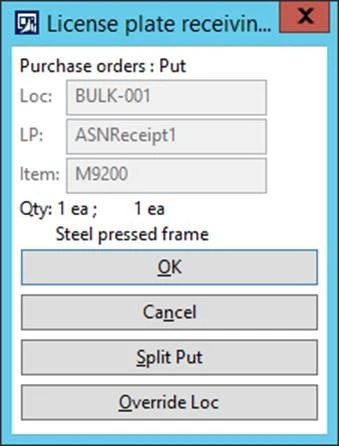 Skip button is not shown.