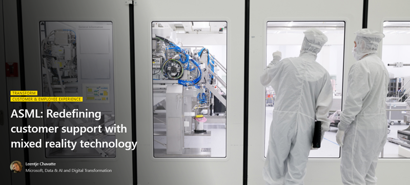 ASML が導入した遠隔サポート事例