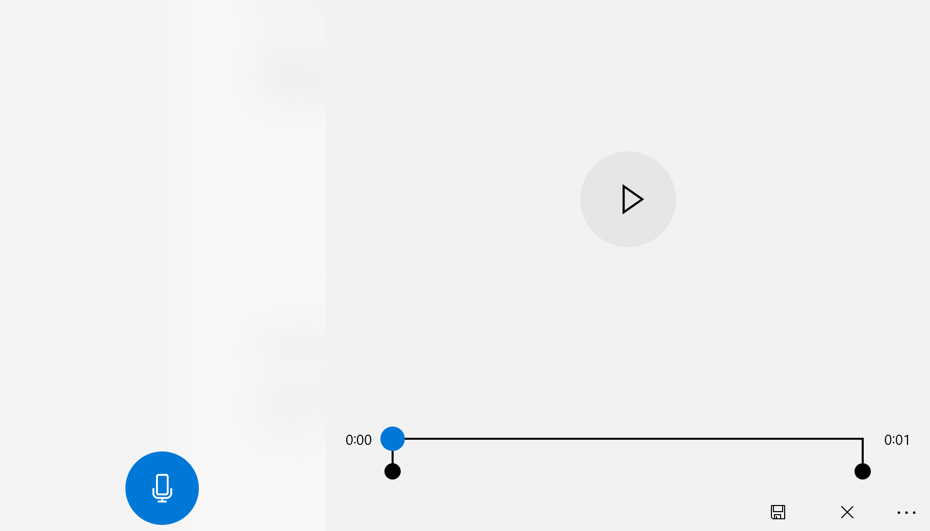 Screenshot of voice recorder tool