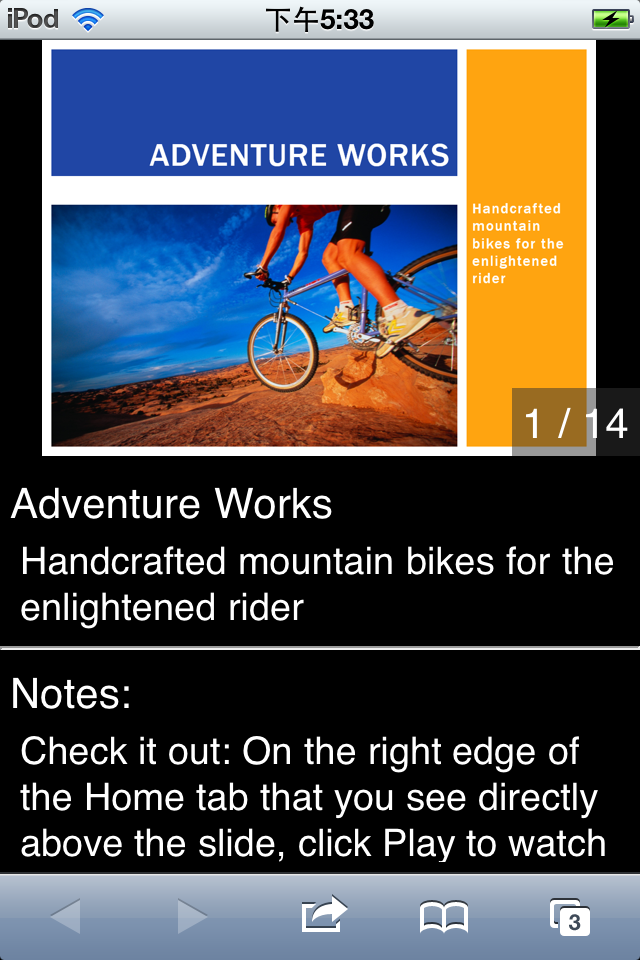 Adventure Work Cycle