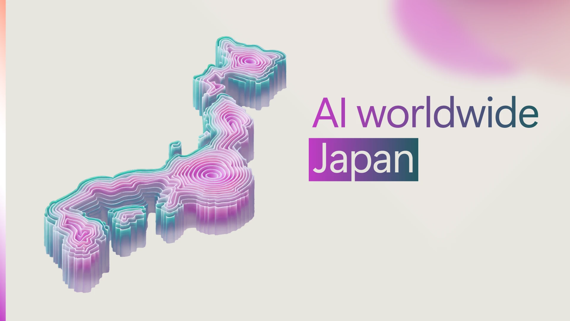 A decorative image with text reading "AI worldwide Japan."