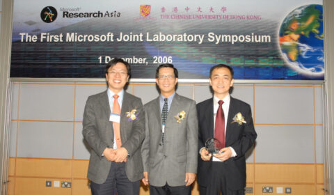 首届”微软亚洲研究院联合实验室”研讨会香港开幕