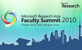 faculty-summit-banner_270x165