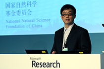 Guihai Chen, Nanjing University