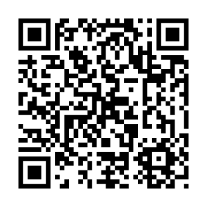 urbanair_2dbarcode_urbanair