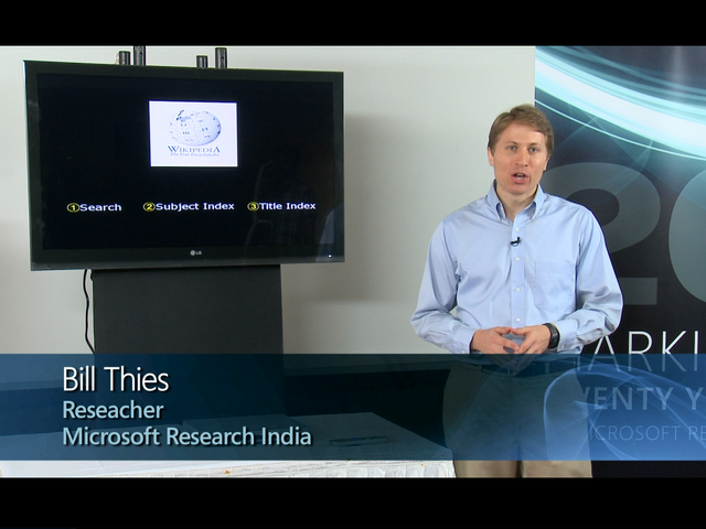 a screen shot of a man