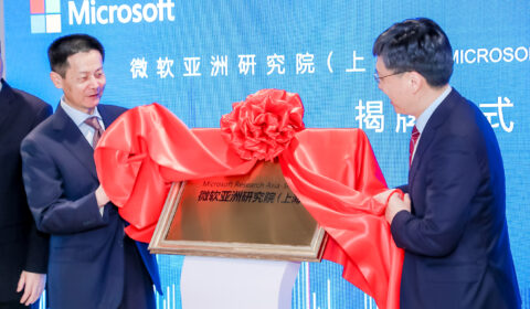 a man wearing a suit and tie