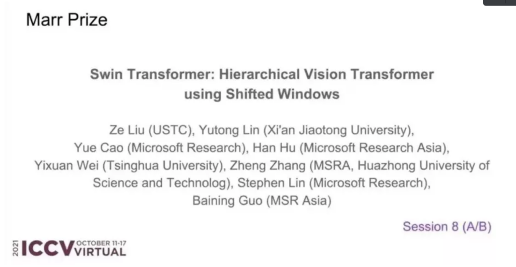 Swin Transformer 论文获 2021 年“马尔奖