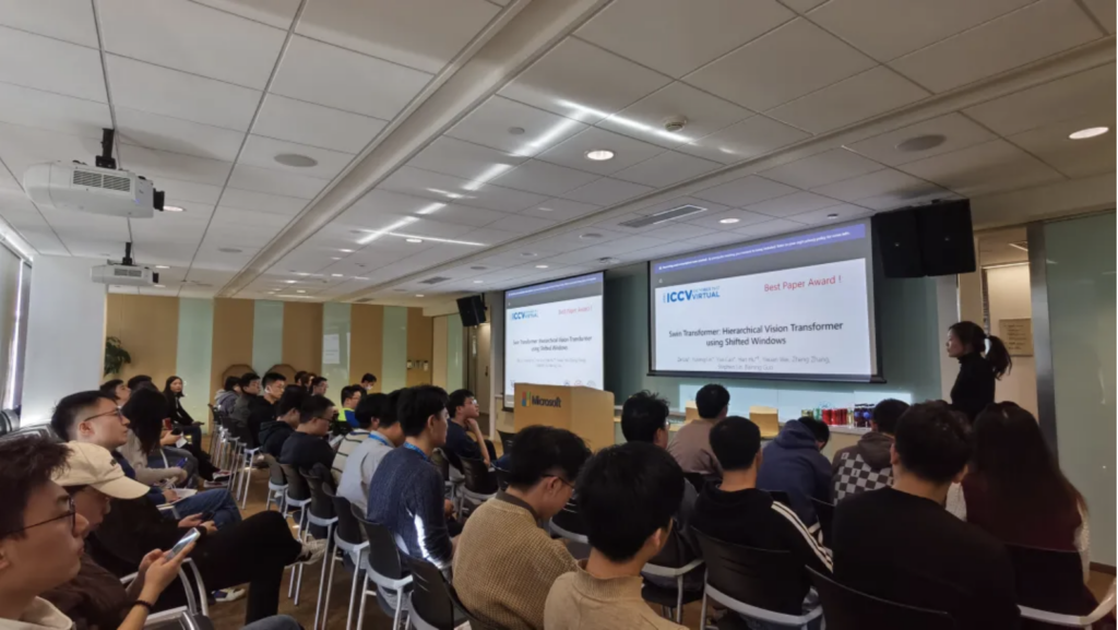 “马尔奖”专场分享会现场