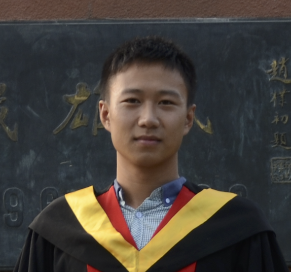 Portrait of Guoxin Sui