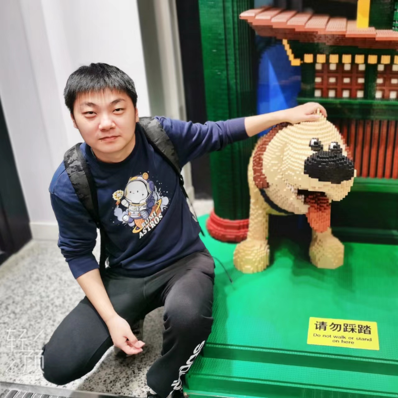 Portrait of Yongqiang Yao