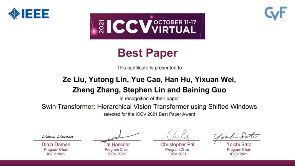ICCV 2021 最佳论文获奖证书