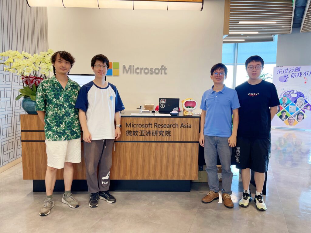 研究团队合影,从左到右依次为:王延森、任侃、郑伟龙和蓝宇霆