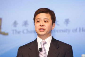 Hsiao-Wuen Hon wearing a suit and tie