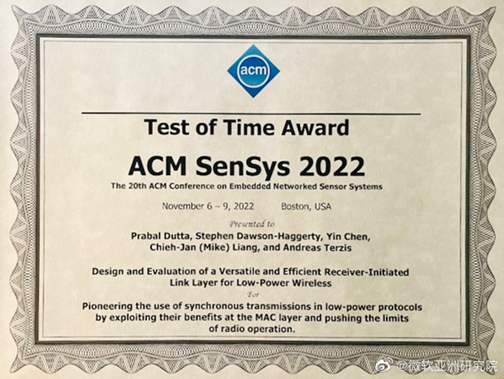 梁傑然2010年的研究工作荣获国际移动计算和感知领域顶级会议 ACM SenSys 2022 时间检验奖（Test of Time Award）