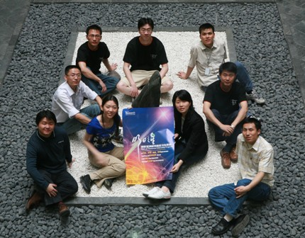 2007年微软亚洲研究院优秀实习生合影(右一:秦涛)