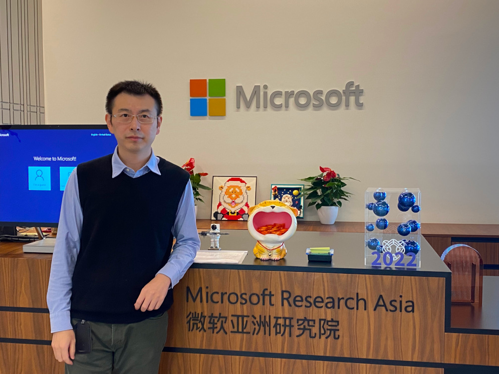 微软亚洲研究院(上海)高级研发经理杨玉庆