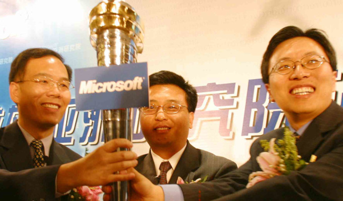 原微软亚洲研究院副院长沈向洋博士升任微软亚洲研究院院长。