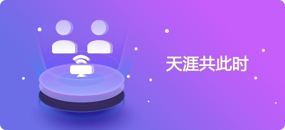 graphical user interface, text, application, chat or text message