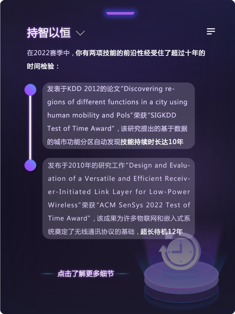 graphical user interface, text, application, chat or text message