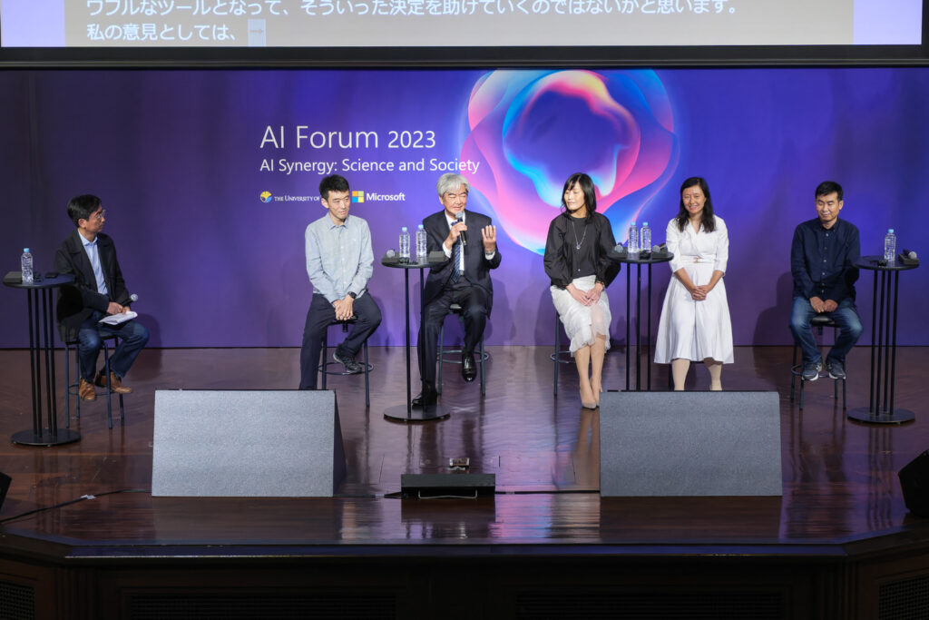 从左至右：微软亚洲研究院资深首席研究员谢幸，微软亚洲研究院资深首席研究员边江，东京大学新一代智能科学研究中心负责人、信息科学系研究部智能机械信息技术学教授国吉康夫，东京大学神经智能国际研究机构特聘教授长井志江，微软亚洲研究院副院长邱锂力，微软亚洲研究院全球研究合伙人韦福如