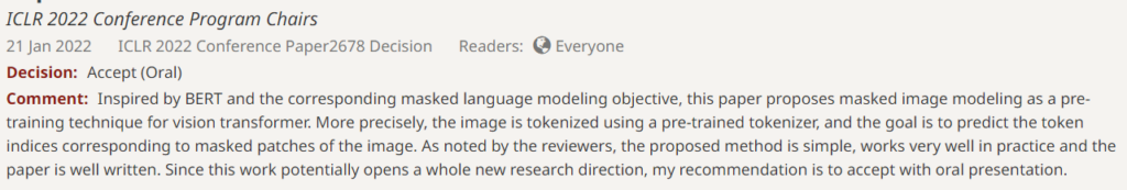图3:BEiT论文在ICLR 2022的评审意见