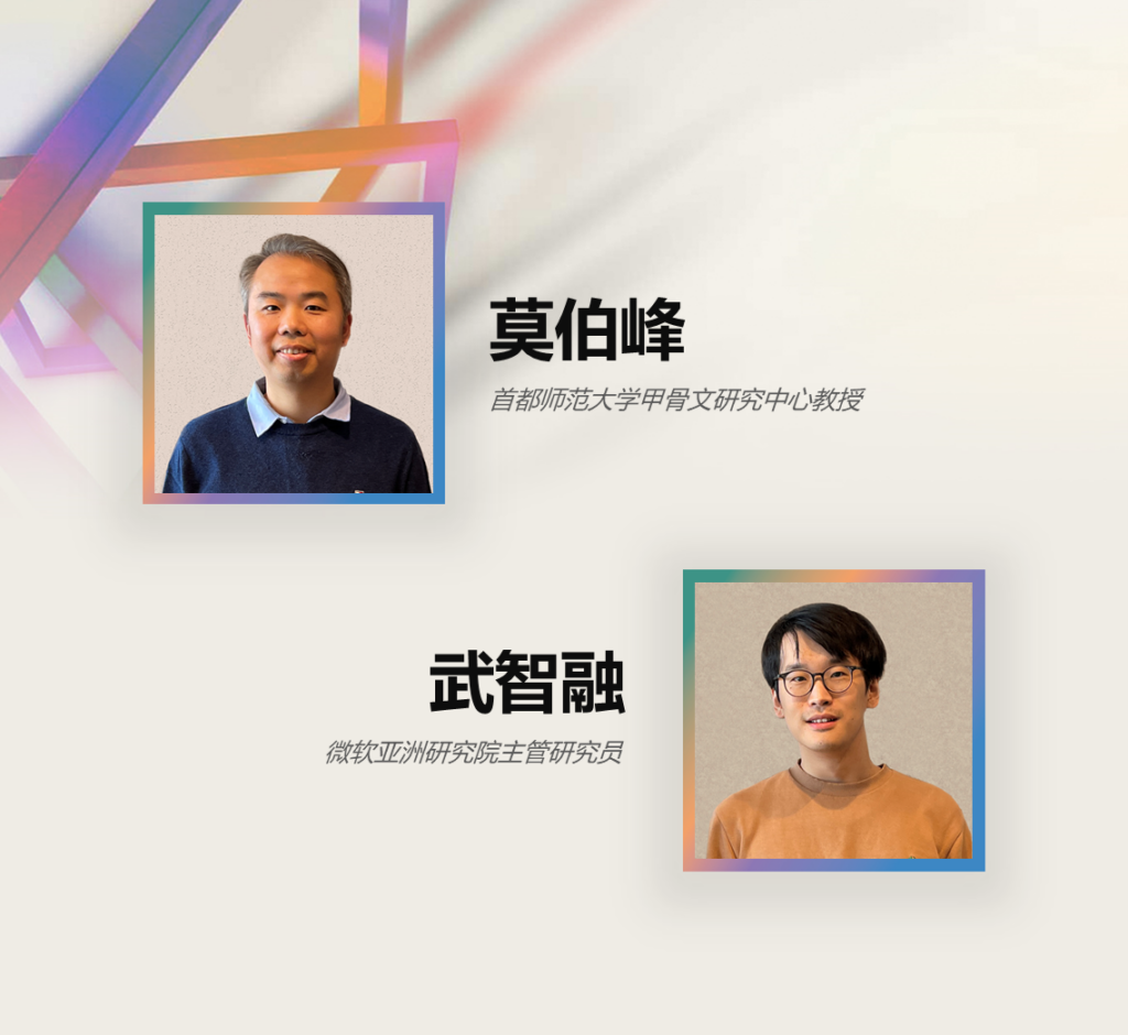 graphical user interface, website