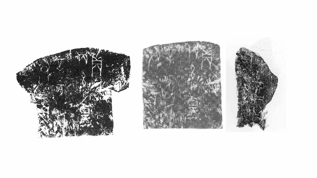 animated graphic - Deviner