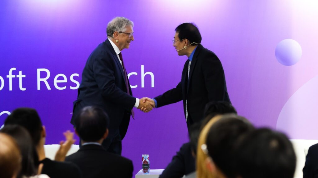 周礼栋对话比尔·盖茨照片