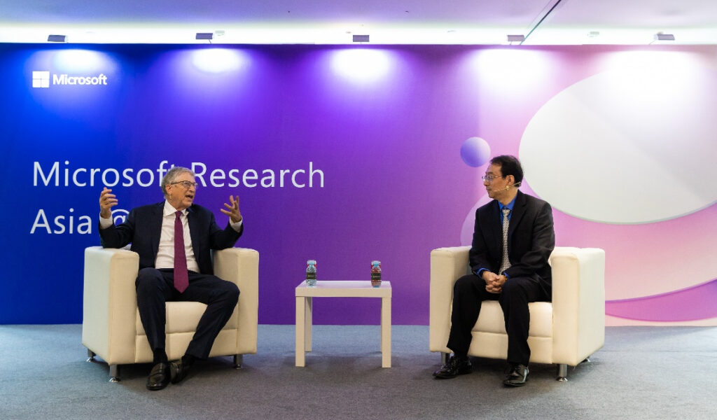 周礼栋对话比尔·盖茨照片