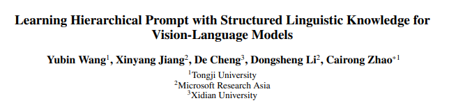 Learning Hierarchical Prompt with Structured Linguistic Knowledge for Vision-language Models