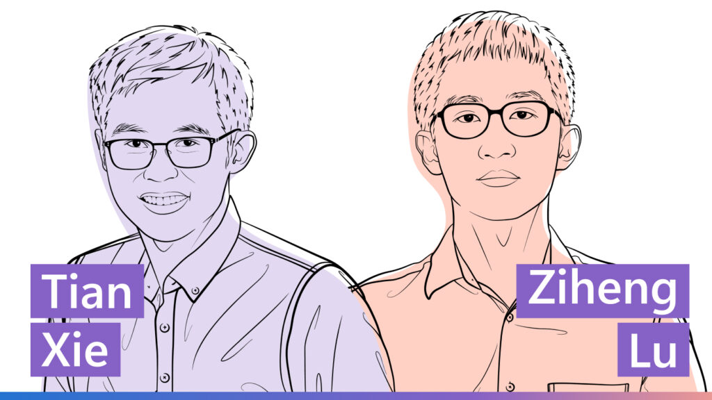 Ideas podcast | illustration of Tian Xie and Ziheng Lu