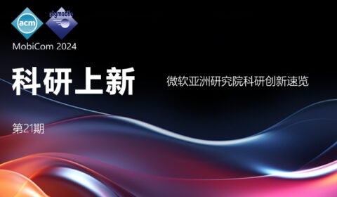 graphical user interface