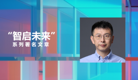 graphical user interface, application