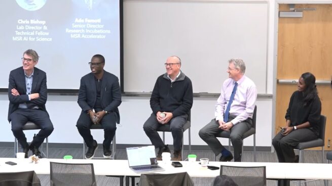 1st Annual AI in Fusion Summit