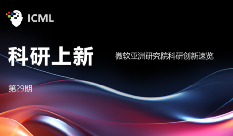 graphical user interface