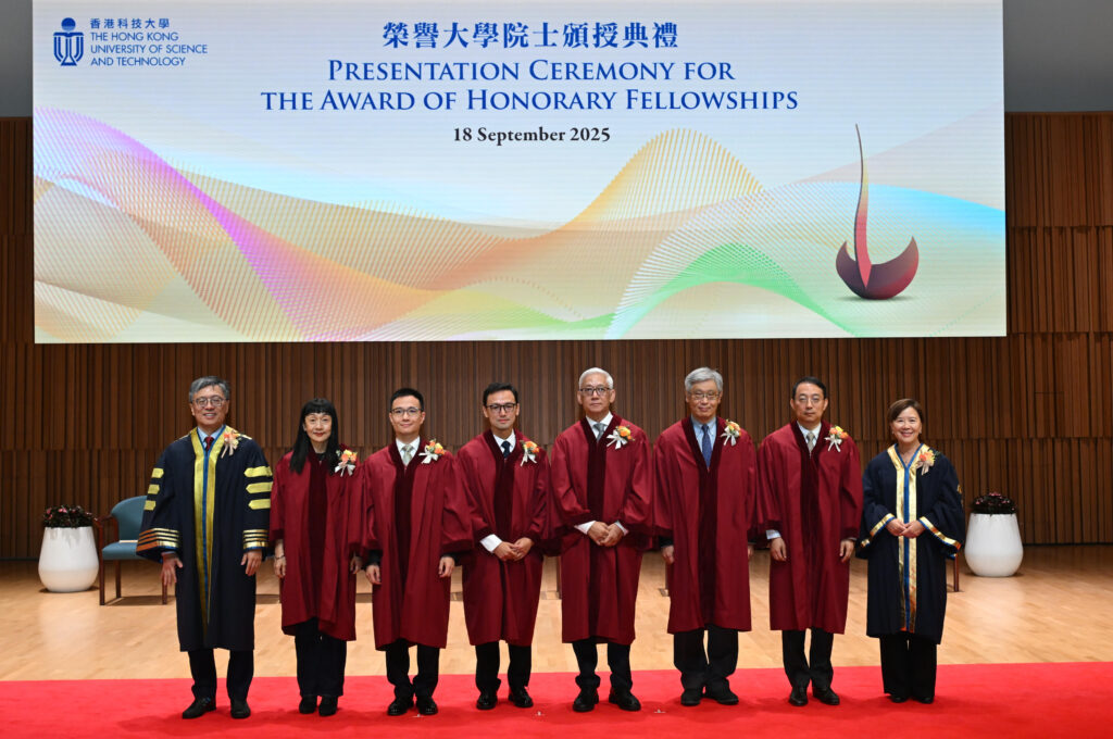 Eight individuals stand on a red carpet in front of a stage backdrop at The Hong Kong University of Science and Technology’s Presentation Ceremony for the Award of Honorary Fellowships. From left: HKUST Council Chairman Prof. Harry Shum; the six honorary fellows—Ms. Cally Chan Shan Shan, Mr. Vincent Cheung Sai-Sing, Prof. Mak Kin Fai, Dr. Frank Tong Fuk-Kay, Prof. David Wang Der-Wei, and Dr. Lidong Zhou; and HKUST President Prof. Nancy Ip.