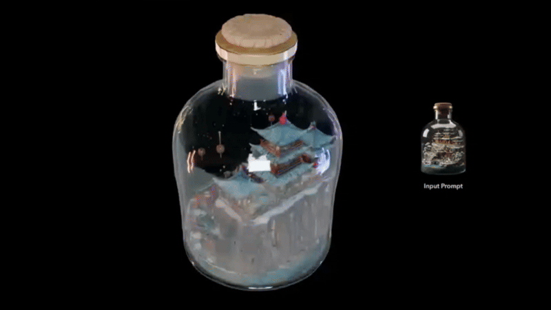 TRELLIS.2 生成的透明玻璃瓶