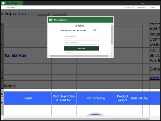 Another examples of brand impersonation attempt targeting Microsoft Excel