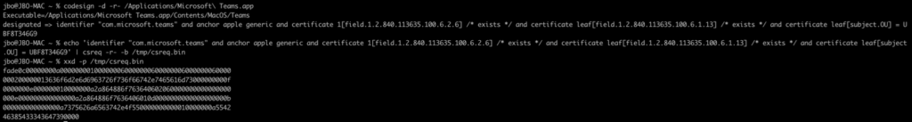 Screenshot of building the csreq blob