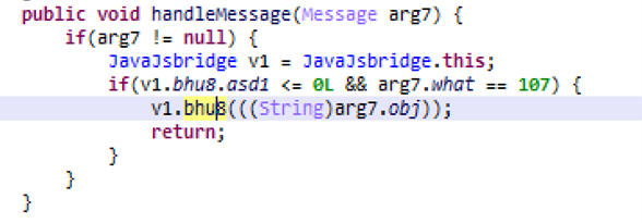 A screenshot of malware code that is run when a signal with the ID number "107" is identified.