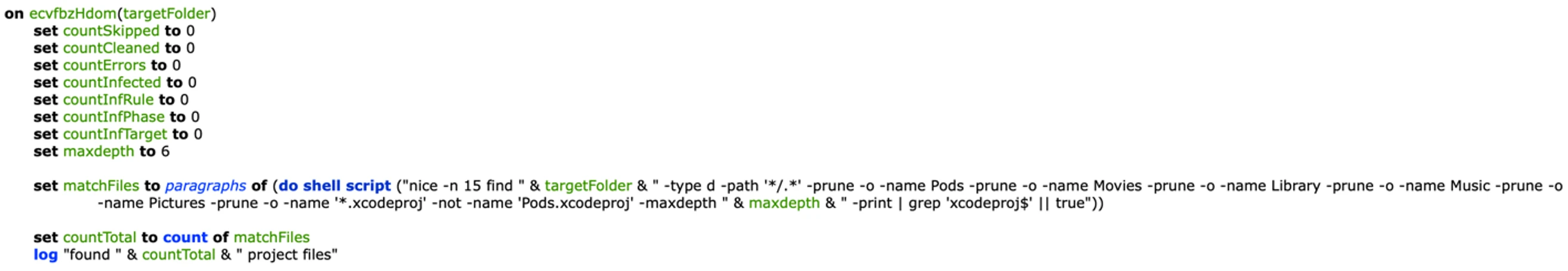 A screenshot of a computer code